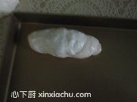 葡萄干面包卷的家常做法第9步圖片步驟 m.xalove.com.cn