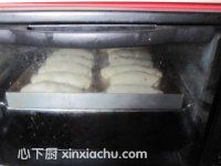 葡萄干面包卷的家常做法第10步圖片步驟 m.xalove.com.cn