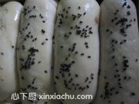 葡萄干面包卷的家常做法第11步圖片步驟 m.xalove.com.cn