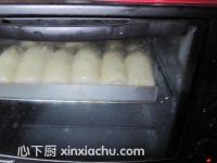 葡萄干面包卷的家常做法第12步圖片步驟 m.xalove.com.cn