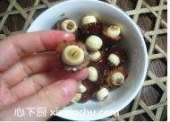 ɏ�Ӽt���۵ļҳ�������4���DƬ���E m.xalove.com.cn