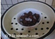 ɏ�Ӽt���۵ļҳ�������7���DƬ���E m.xalove.com.cn