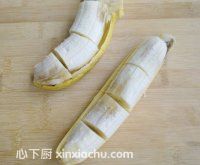 拔絲香蕉的家常做法第2步圖片步驟 m.xalove.com.cn