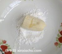 拔絲香蕉的家常做法第3步圖片步驟 m.xalove.com.cn