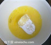 拔絲香蕉的家常做法第4步圖片步驟 m.xalove.com.cn