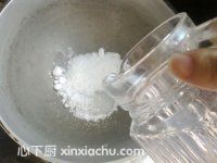 拔絲香蕉的家常做法第7步圖片步驟 m.xalove.com.cn