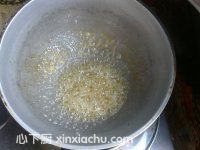 拔絲香蕉的家常做法第8步圖片步驟 m.xalove.com.cn