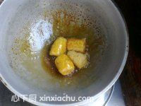 拔絲香蕉的家常做法第9步圖片步驟 m.xalove.com.cn