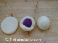 紫薯花朵面包的家常做法第7步圖片步驟 m.xalove.com.cn