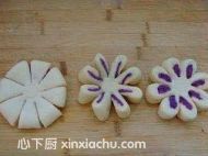紫薯花朵面包的家常做法第8步圖片步驟 m.xalove.com.cn