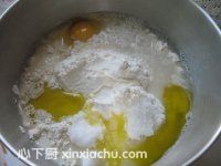 港式栗子包的家常做法第1步圖片步驟 m.xalove.com.cn