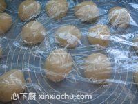 港式栗子包的家常做法第5步圖片步驟 m.xalove.com.cn