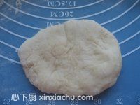 港式栗子包的家常做法第7步圖片步驟 m.xalove.com.cn