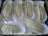 港式栗子包的家常做法第10步圖片步驟 m.xalove.com.cn