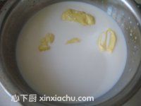 港式栗子包的家常做法第11步圖片步驟 m.xalove.com.cn