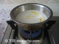 港式栗子包的家常做法第12步圖片步驟 m.xalove.com.cn