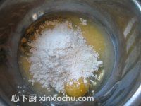 港式栗子包的家常做法第13步圖片步驟 m.xalove.com.cn