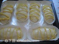 港式栗子包的家常做法第16步圖片步驟 m.xalove.com.cn