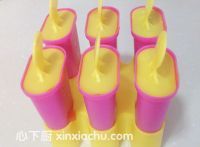 ����ľ�ϱ����ļҳ�������8���DƬ���E m.xalove.com.cn