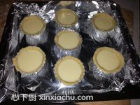 ��ʽ����ļҳ�������11���DƬ���E m.xalove.com.cn