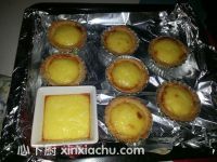 ��ʽ����ļҳ�������12���DƬ���E m.xalove.com.cn