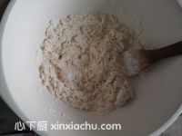 糖三角的家常做法第2步圖片步驟 m.xalove.com.cn