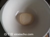 糖三角的家常做法第3步圖片步驟 m.xalove.com.cn