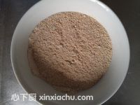 糖三角的家常做法第5步圖片步驟 m.xalove.com.cn