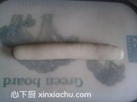 糖三角的家常做法第7步圖片步驟 m.xalove.com.cn