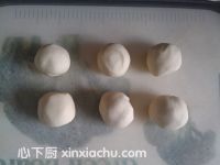糖三角的家常做法第9步圖片步驟 m.xalove.com.cn