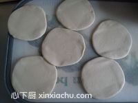 糖三角的家常做法第10步圖片步驟 m.xalove.com.cn