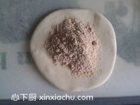 糖三角的家常做法第11步圖片步驟 m.xalove.com.cn