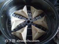 糖三角的家常做法第16步圖片步驟 m.xalove.com.cn