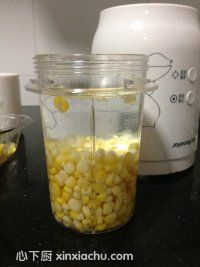 香甜玉米汁的家常做法第4步圖片步驟 m.xalove.com.cn
