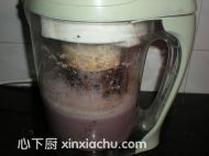 五色豆?jié){的家常做法第8步圖片步驟 m.xalove.com.cn