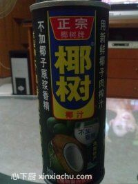 Ҭ֭����¶�ļҳ�������2���DƬ���E m.xalove.com.cn