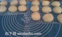 牛角包的家常做法第8步圖片步驟 m.xalove.com.cn