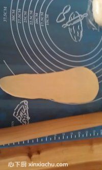 牛角包的家常做法第10步圖片步驟 m.xalove.com.cn