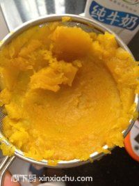 南瓜吐司的家常做法第3步圖片步驟 m.xalove.com.cn