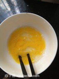 南瓜吐司的家常做法第4步圖片步驟 m.xalove.com.cn