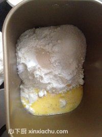 南瓜吐司的家常做法第5步圖片步驟 m.xalove.com.cn