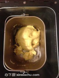 南瓜吐司的家常做法第6步圖片步驟 m.xalove.com.cn