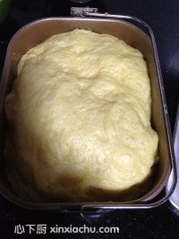 南瓜吐司的家常做法第7步圖片步驟 m.xalove.com.cn