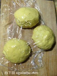 南瓜吐司的家常做法第8步圖片步驟 m.xalove.com.cn