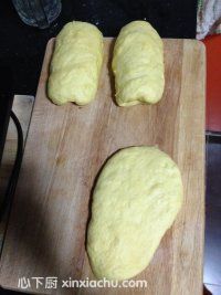 南瓜吐司的家常做法第9步圖片步驟 m.xalove.com.cn