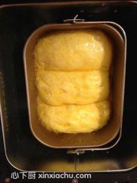 南瓜吐司的家常做法第11步圖片步驟 m.xalove.com.cn