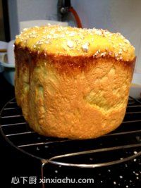 南瓜吐司的家常做法第14步圖片步驟 m.xalove.com.cn