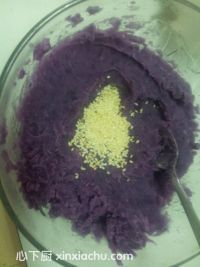 紫薯泥的家常做法第3步圖片步驟 m.xalove.com.cn