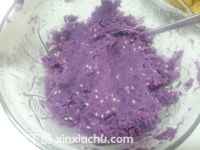 紫薯泥的家常做法第4步圖片步驟 m.xalove.com.cn