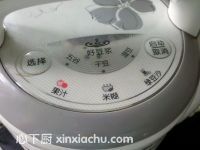 ���(zh��n)����֭�ļҳ�������6���DƬ���E m.xalove.com.cn